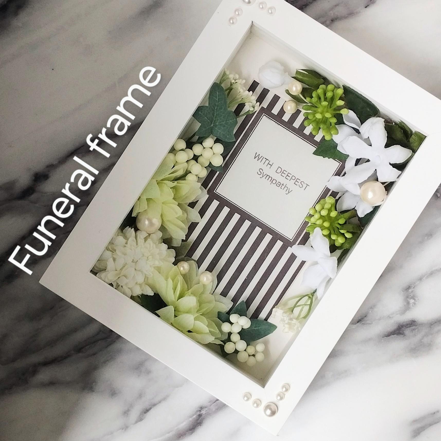 お悔やみ・虹の橋・フォトフレーム【遺影花額】　No.2白菊・ライムダリア・ジャスミン　〜一点物〜