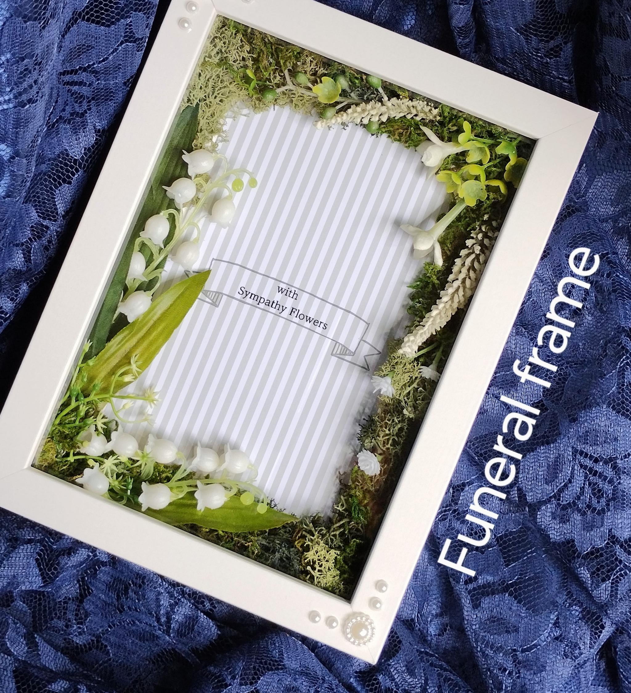 お悔やみ・虹の橋・フォトフレーム【遺影花額】　No.45スズラン・フィンランドモス・ルピナス～一点物～